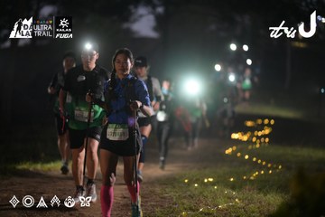 Dalat Ultra Trail 2026 - Ảnh #4721061