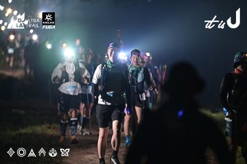 Dalat Ultra Trail 2026 - Ảnh #4720548