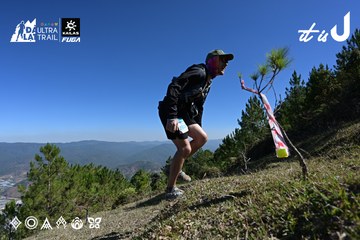 Dalat Ultra Trail 2026 - Ảnh #4734120