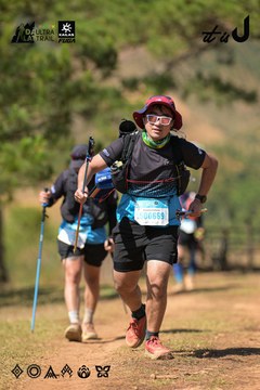 Dalat Ultra Trail 2026 - Ảnh #4717355
