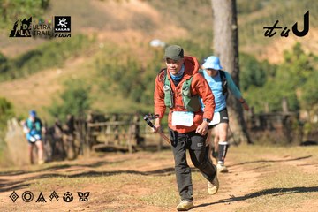 Dalat Ultra Trail 2026 - Ảnh #4715339