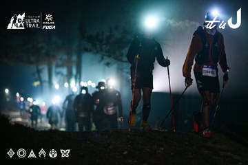 Dalat Ultra Trail 2026 - Ảnh #4899774