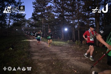 Dalat Ultra Trail 2026 - Ảnh #4731077