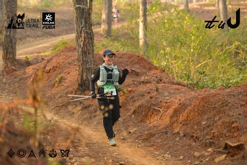 Dalat Ultra Trail 2026 - Ảnh #4842410