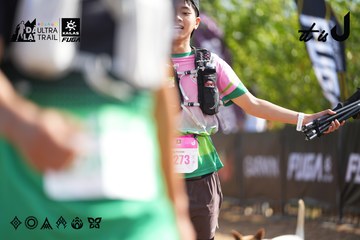 Dalat Ultra Trail 2026 - Ảnh #4899248