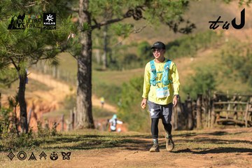 Dalat Ultra Trail 2026 - Ảnh #4714979