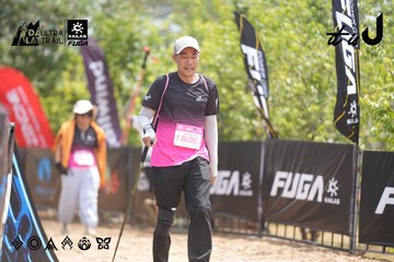 Dalat Ultra Trail 2026 - Ảnh #4861680
