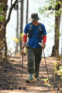 Dalat Ultra Trail 2026 - Ảnh #4706374