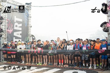 Dalat Ultra Trail 2026 - Ảnh #4767385