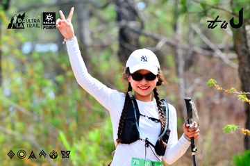 Dalat Ultra Trail 2026 - Ảnh #4873537