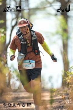 Dalat Ultra Trail 2026 - Ảnh #4705677