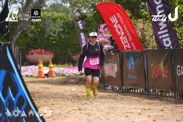 Dalat Ultra Trail 2026 - Ảnh #4865641