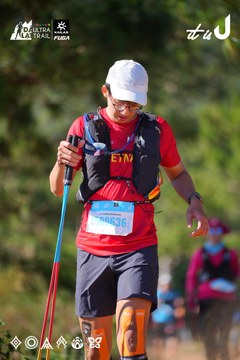 Dalat Ultra Trail 2026 - Ảnh #4909458