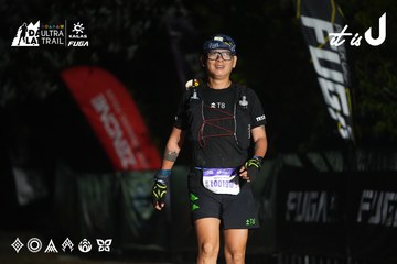 Dalat Ultra Trail 2026 - Ảnh #4763689