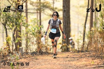 Dalat Ultra Trail 2026 - Ảnh #4707344