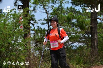 Dalat Ultra Trail 2026 - Ảnh #4831311