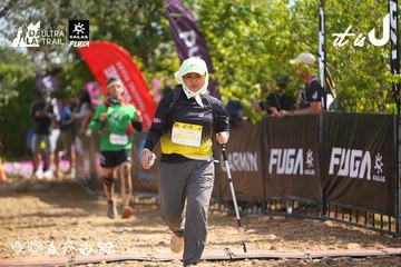 Dalat Ultra Trail 2026 - Ảnh #4901663