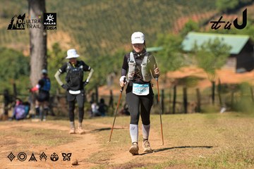 Dalat Ultra Trail 2026 - Ảnh #4716481