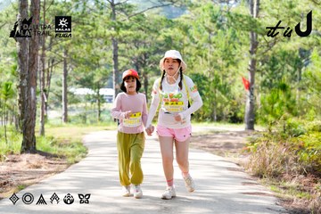 Dalat Ultra Trail 2026 - Ảnh #4833893