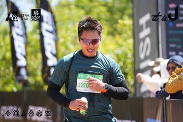 Dalat Ultra Trail 2026 - Ảnh #4696103