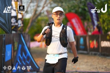 Dalat Ultra Trail 2026 - Ảnh #4744440