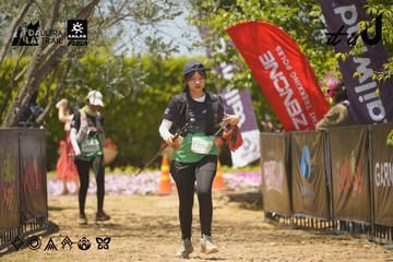Dalat Ultra Trail 2026 - Ảnh #4702426