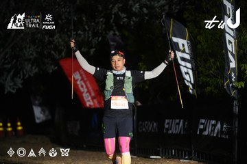 Dalat Ultra Trail 2026 - Ảnh #4747306