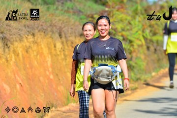 Dalat Ultra Trail 2026 - Ảnh #4747998