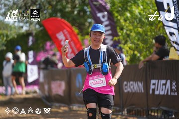 Dalat Ultra Trail 2026 - Ảnh #4900664