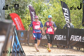 Dalat Ultra Trail 2026 - Ảnh #4860279