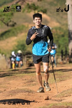 Dalat Ultra Trail 2026 - Ảnh #4714674