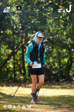 Dalat Ultra Trail 2026 - Ảnh #4908587