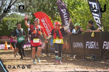 Dalat Ultra Trail 2026 - Ảnh #4900464