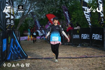 Dalat Ultra Trail 2026 - Ảnh #4756773