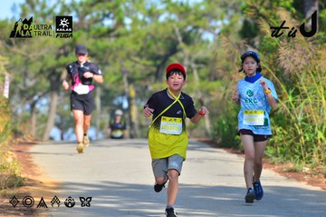 Dalat Ultra Trail 2026 - Ảnh #4781285