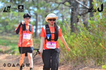 Dalat Ultra Trail 2026 - Ảnh #4791870