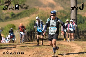 Dalat Ultra Trail 2026 - Ảnh #4716356