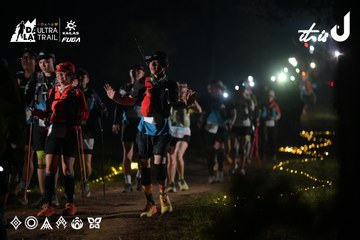 Dalat Ultra Trail 2026 - Ảnh #4720297