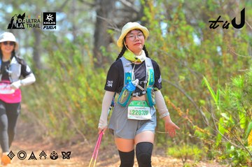 Dalat Ultra Trail 2026 - Ảnh #4792447