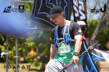 Dalat Ultra Trail 2026 - Ảnh #4701149