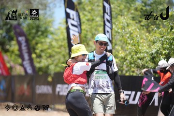 Dalat Ultra Trail 2026 - Ảnh #4694217