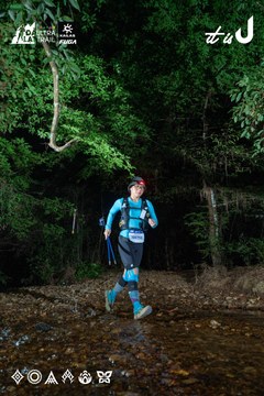 Dalat Ultra Trail 2026 - Ảnh #4906968