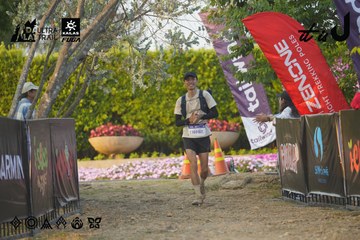 Dalat Ultra Trail 2026 - Ảnh #4760912