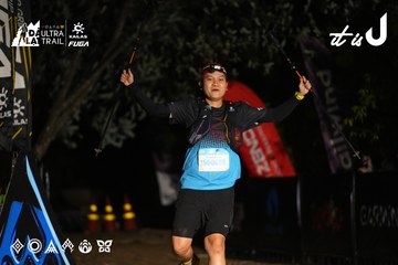 Dalat Ultra Trail 2026 - Ảnh #4747935