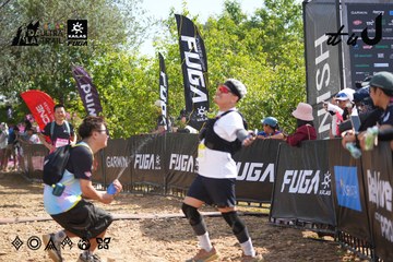 Dalat Ultra Trail 2026 - Ảnh #4901769
