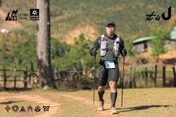 Dalat Ultra Trail 2026 - Ảnh #4716068