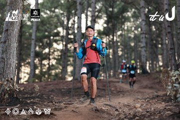Dalat Ultra Trail 2026 - Ảnh #4741479
