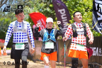 Dalat Ultra Trail 2026 - Ảnh #4699508