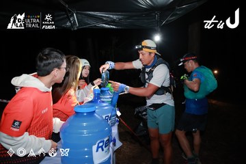 Dalat Ultra Trail 2026 - Ảnh #4697917