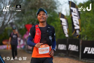 Dalat Ultra Trail 2026 - Ảnh #4745922